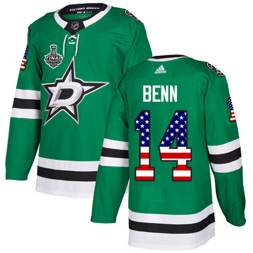 Adidas Men Dallas Stars #14 Jamie Benn Green Home Authentic USA Flag 2020 Stanley Cup Final Stitched NHL Jersey